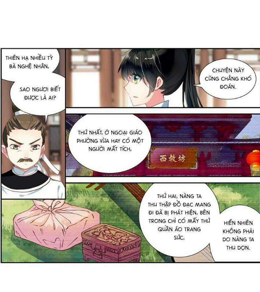Trâm Trung Lục Chapter 31.1 trang 17