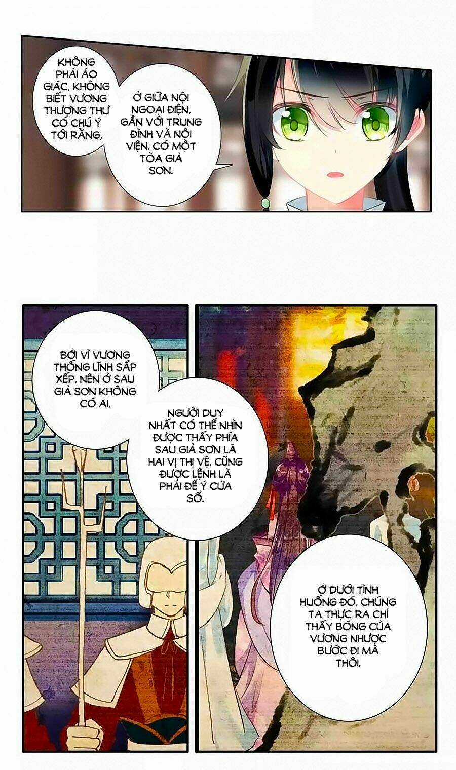Trâm Trung Lục Chapter 31.2 trang 5