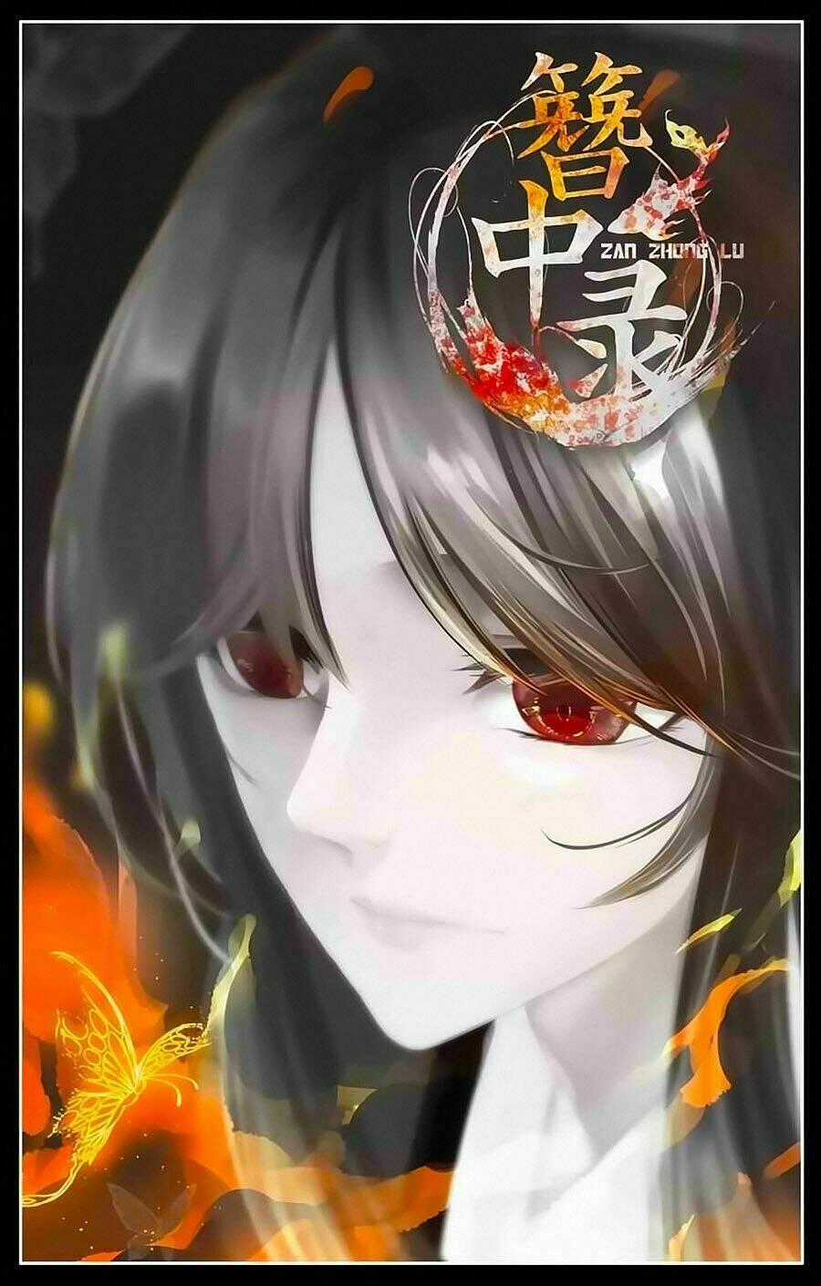Trâm Trung Lục Chapter 32.1 trang 0