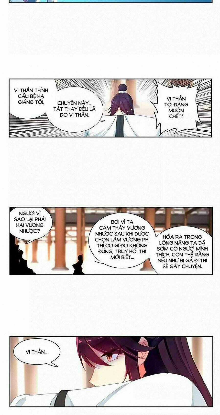 Trâm Trung Lục Chapter 32.2 trang 1