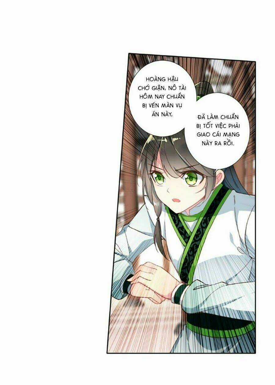 Trâm Trung Lục Chapter 33.1 trang 14