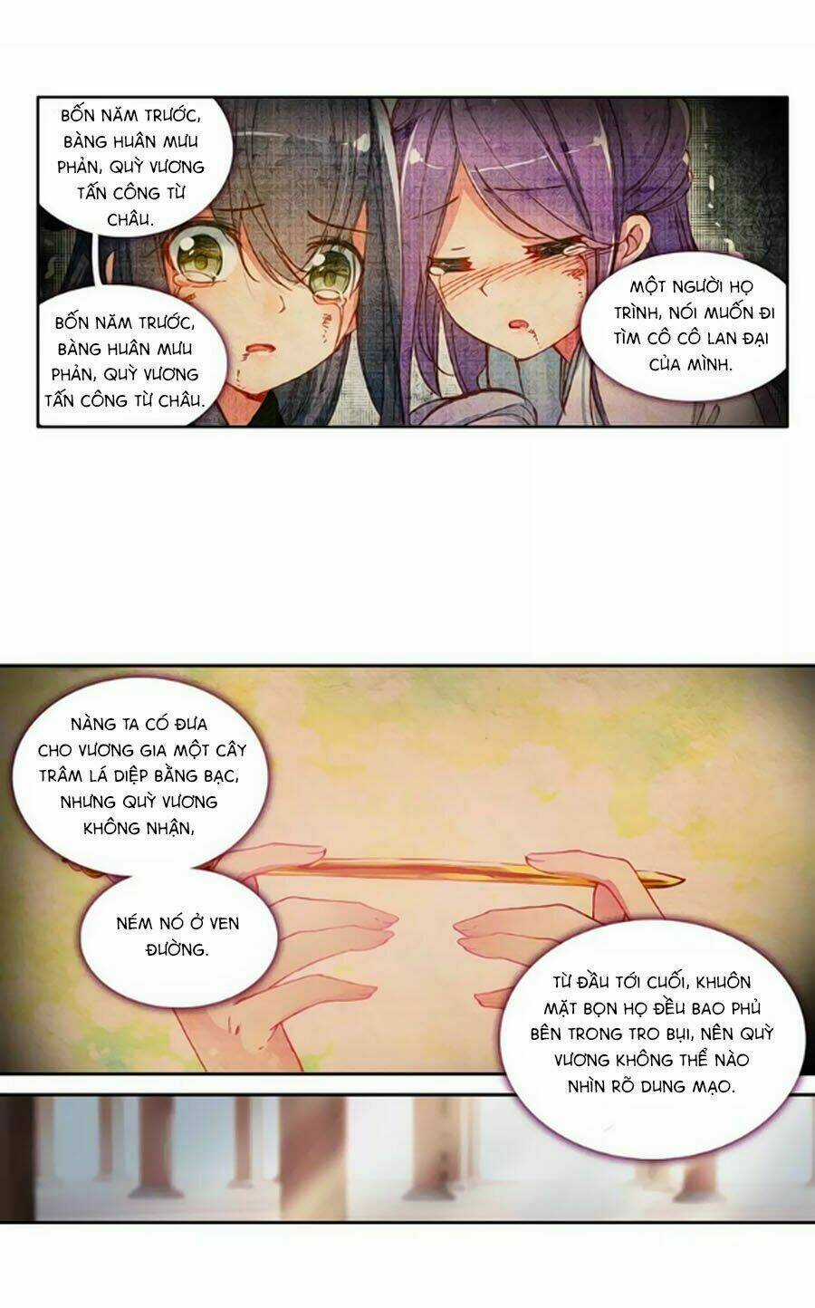 Trâm Trung Lục Chapter 33.2 trang 12