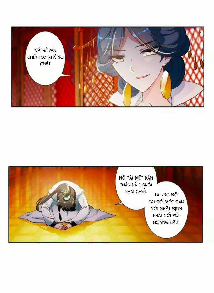 Trâm Trung Lục Chapter 38.1 trang 13