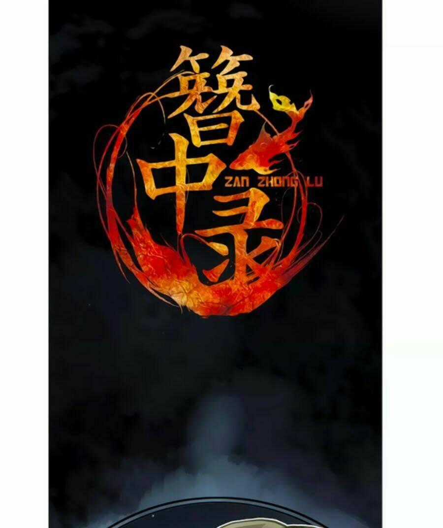 Trâm Trung Lục Chapter 39.1 trang 0