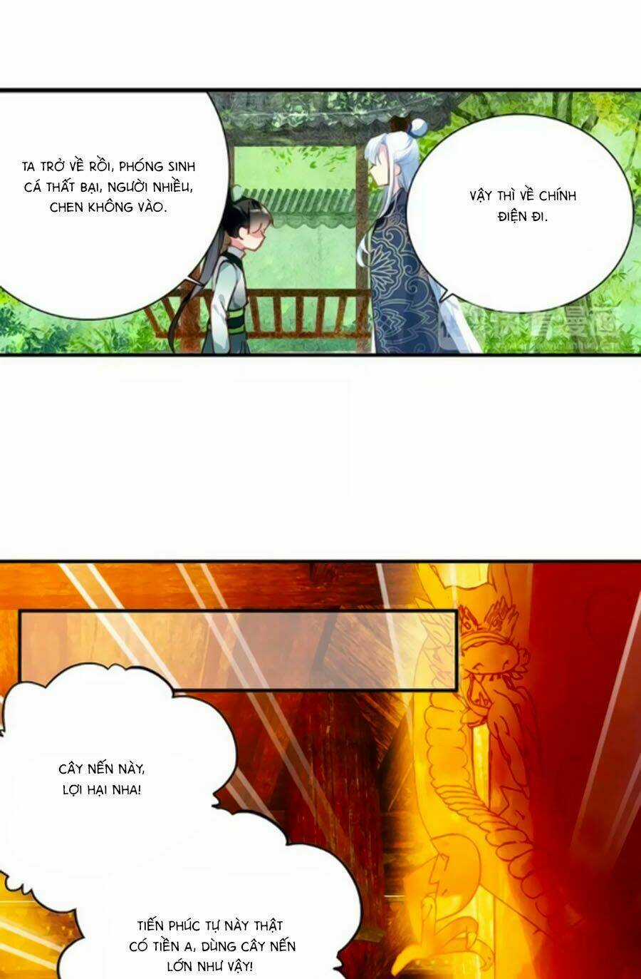 Trâm Trung Lục Chapter 39.2 trang 6