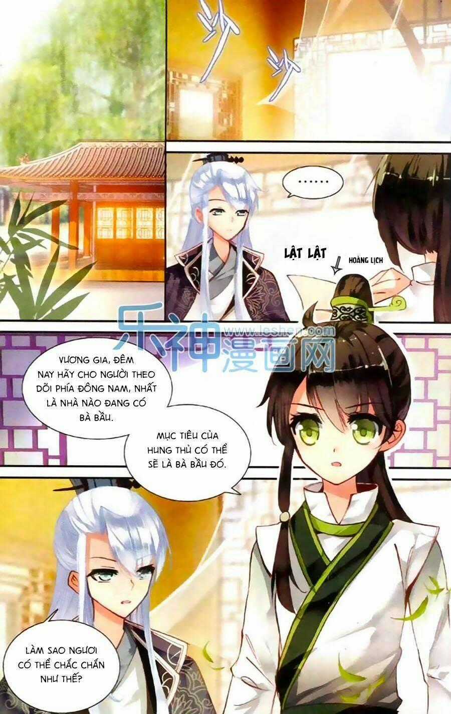 Trâm Trung Lục Chapter 4 trang 1