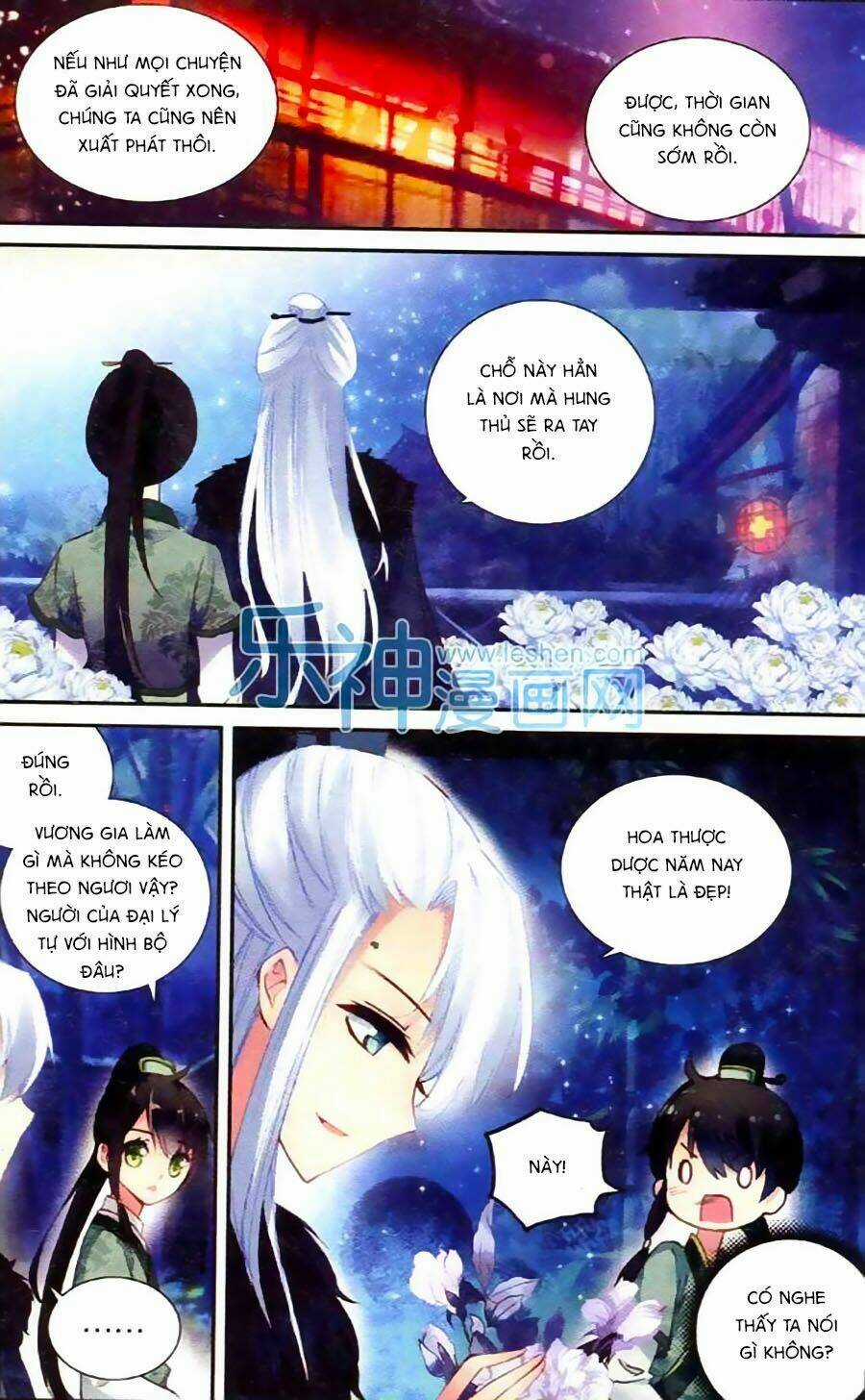 Trâm Trung Lục Chapter 4 trang 13