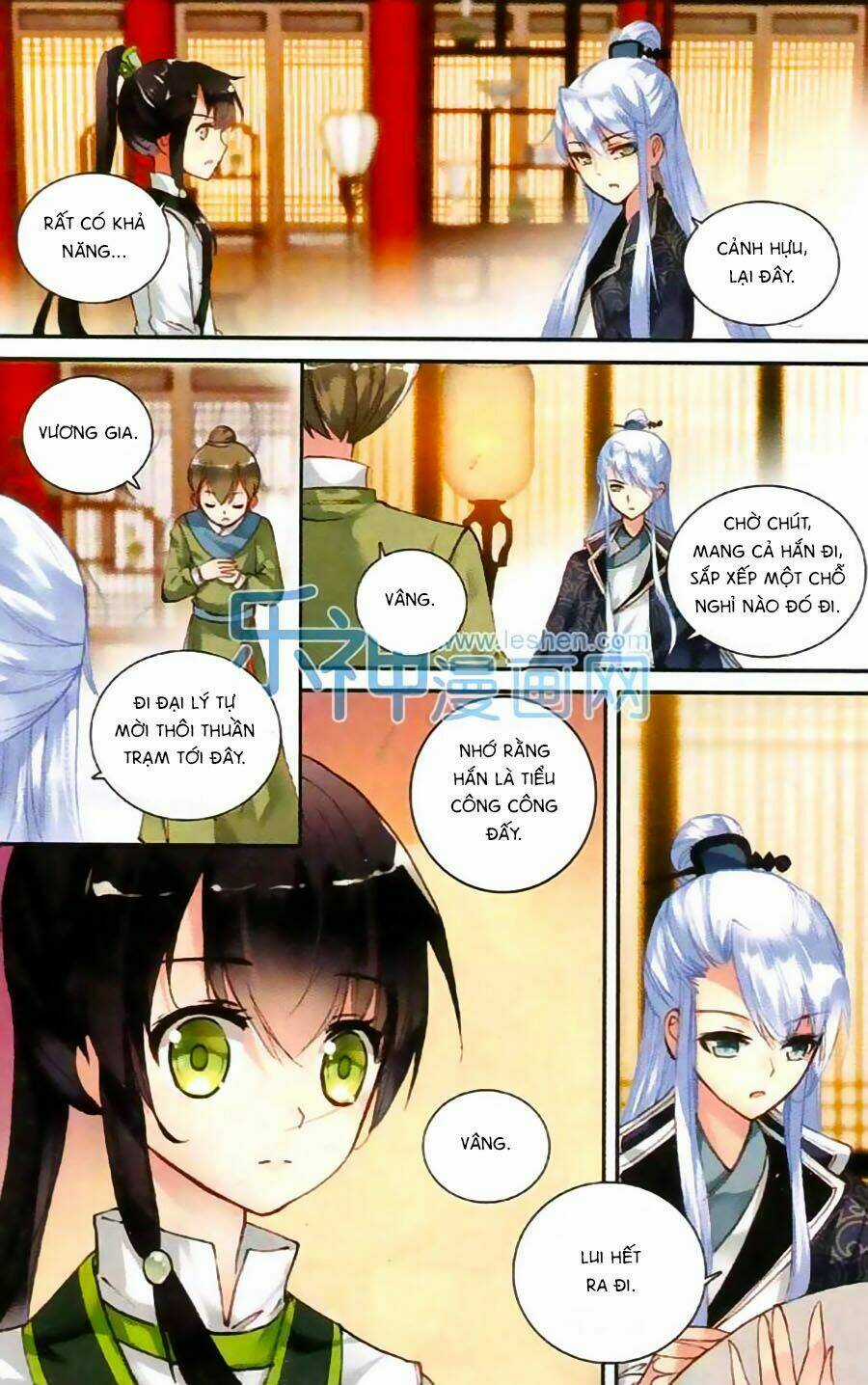 Trâm Trung Lục Chapter 4 trang 2