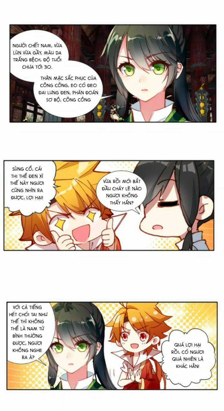 Trâm Trung Lục Chapter 40.1 trang 2