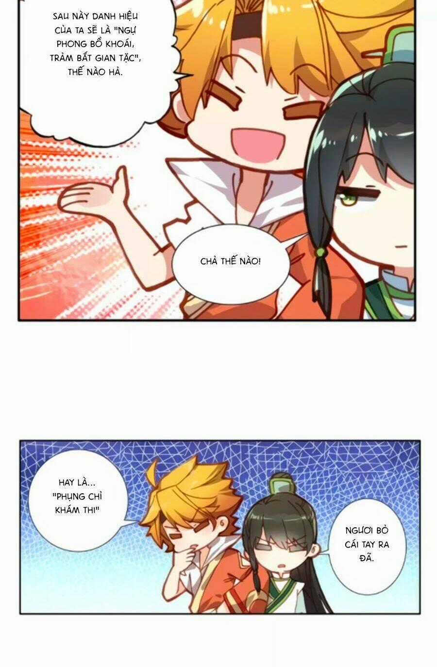 Trâm Trung Lục Chapter 41.2 trang 26