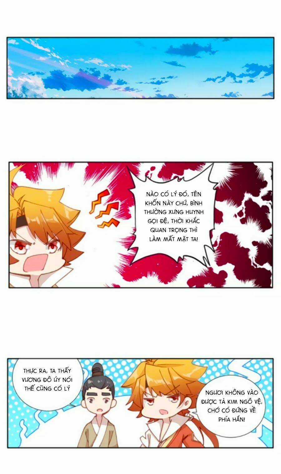 Trâm Trung Lục Chapter 42.2 trang 15