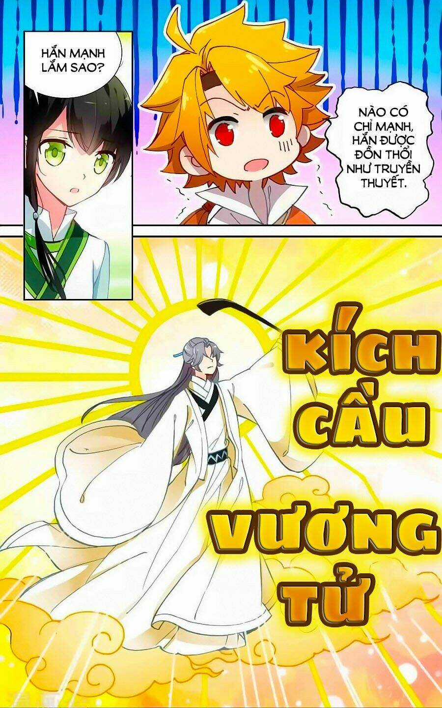 Trâm Trung Lục Chapter 44.1 trang 2