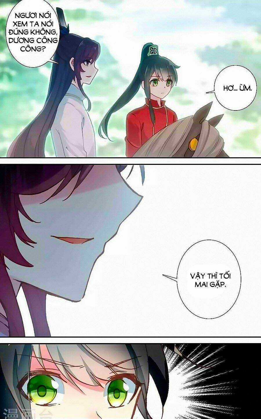 Trâm Trung Lục Chapter 45.2 trang 2