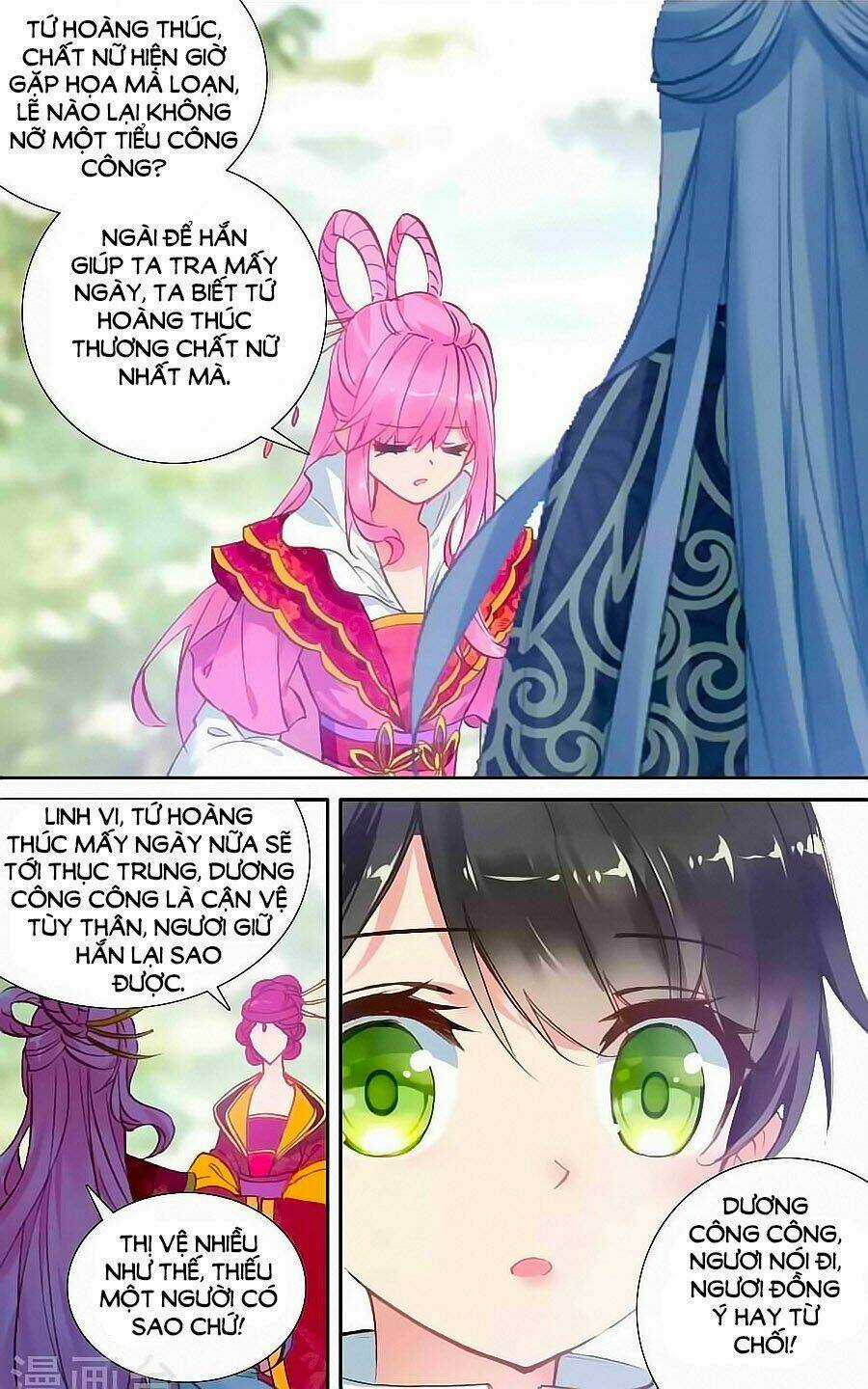 Trâm Trung Lục Chapter 46.2 trang 6