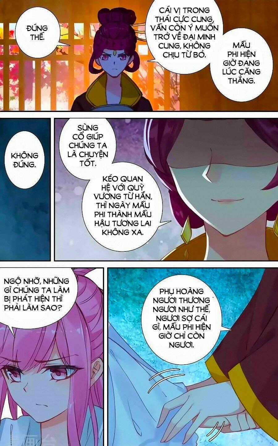 Trâm Trung Lục Chapter 47.1 trang 1