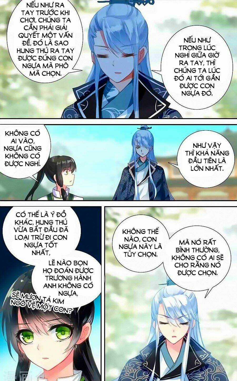 Trâm Trung Lục Chapter 47.1 trang 5