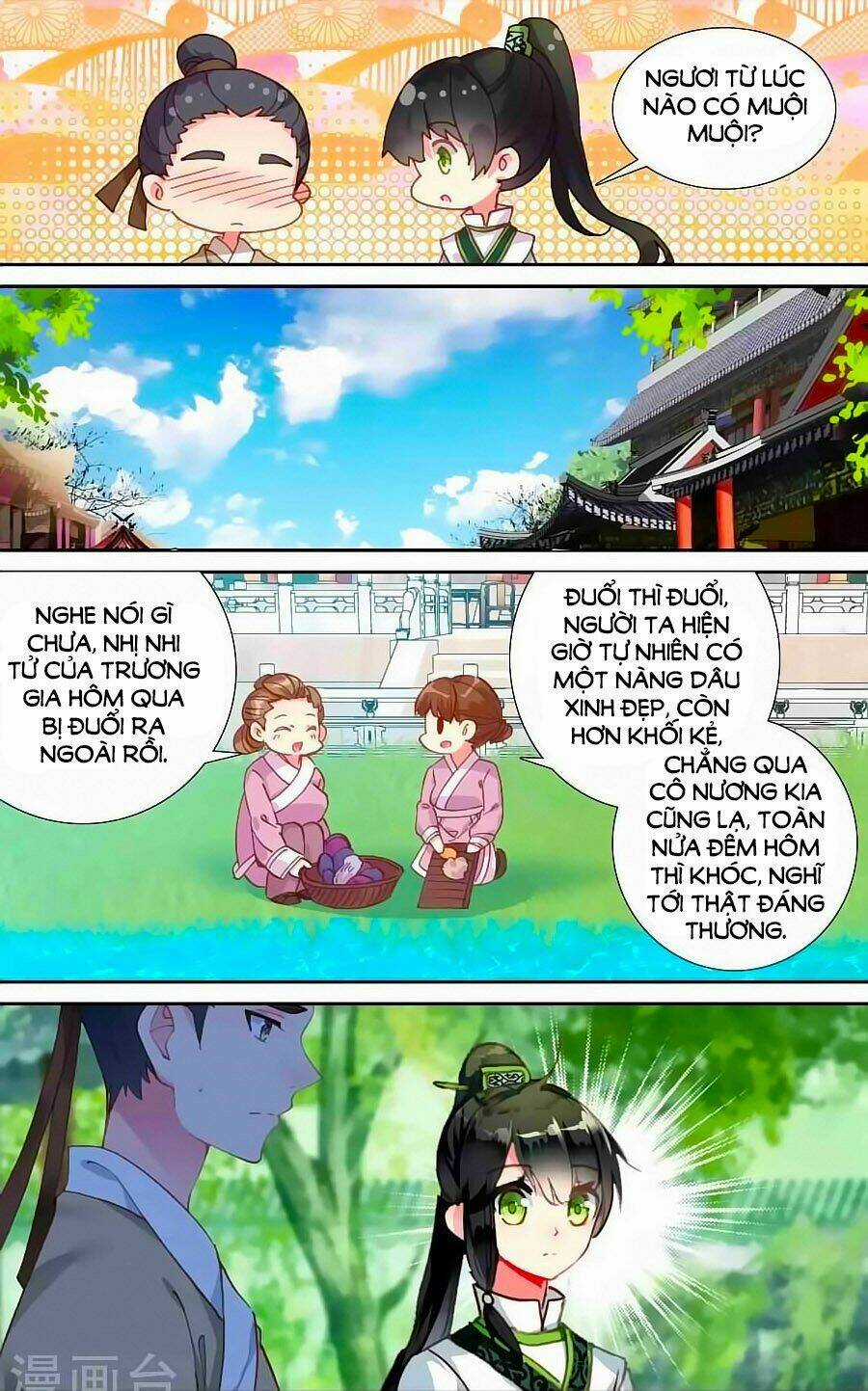 Trâm Trung Lục Chapter 47.1 trang 9