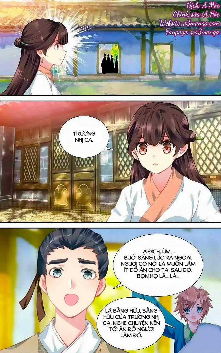 Trâm Trung Lục Chapter 47.2 trang 0