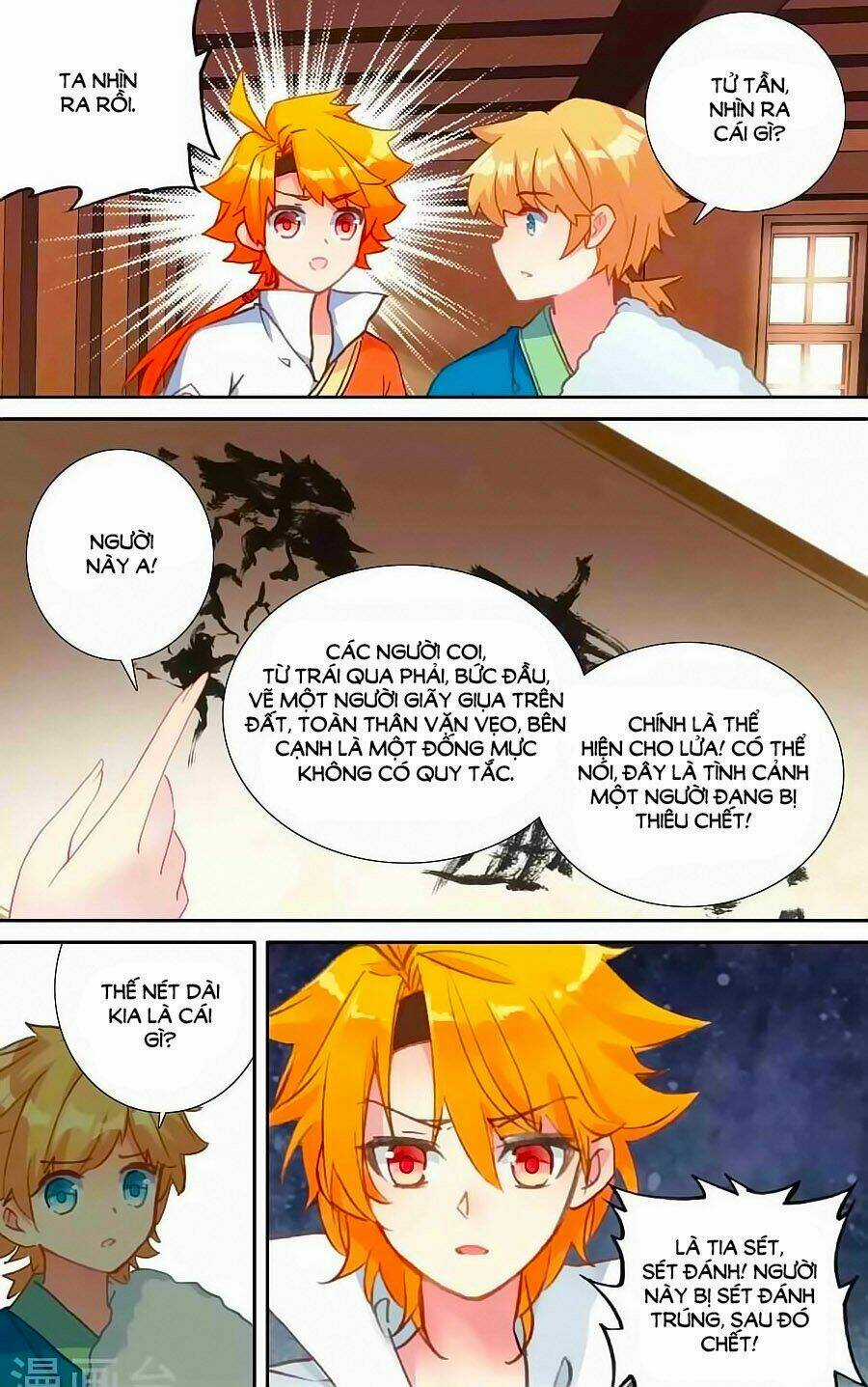 Trâm Trung Lục Chapter 47.2 trang 9