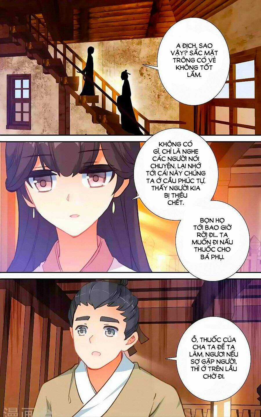Trâm Trung Lục Chapter 48.1 trang 2