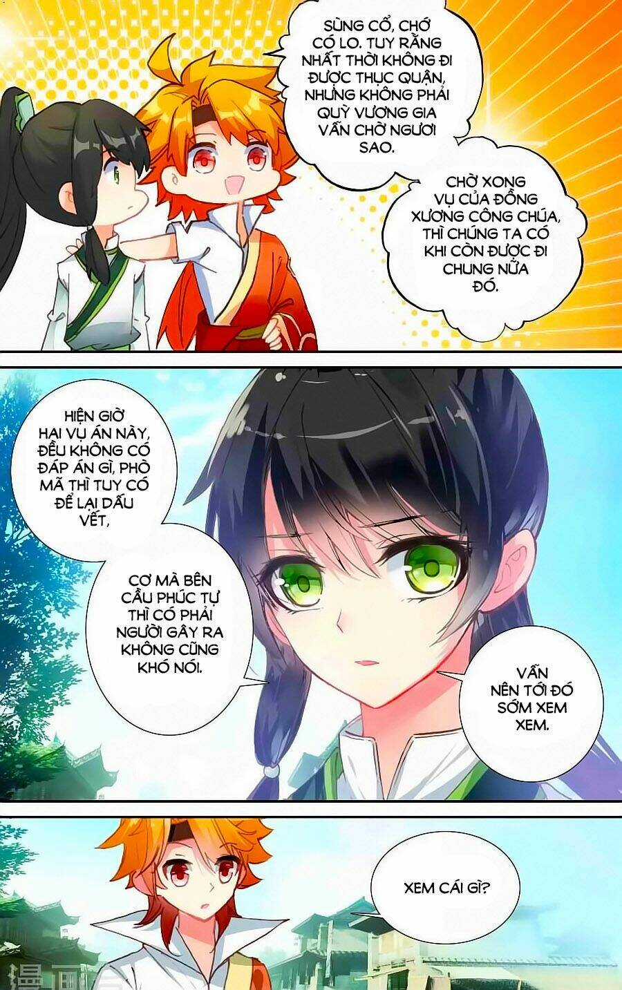 Trâm Trung Lục Chapter 48.1 trang 4