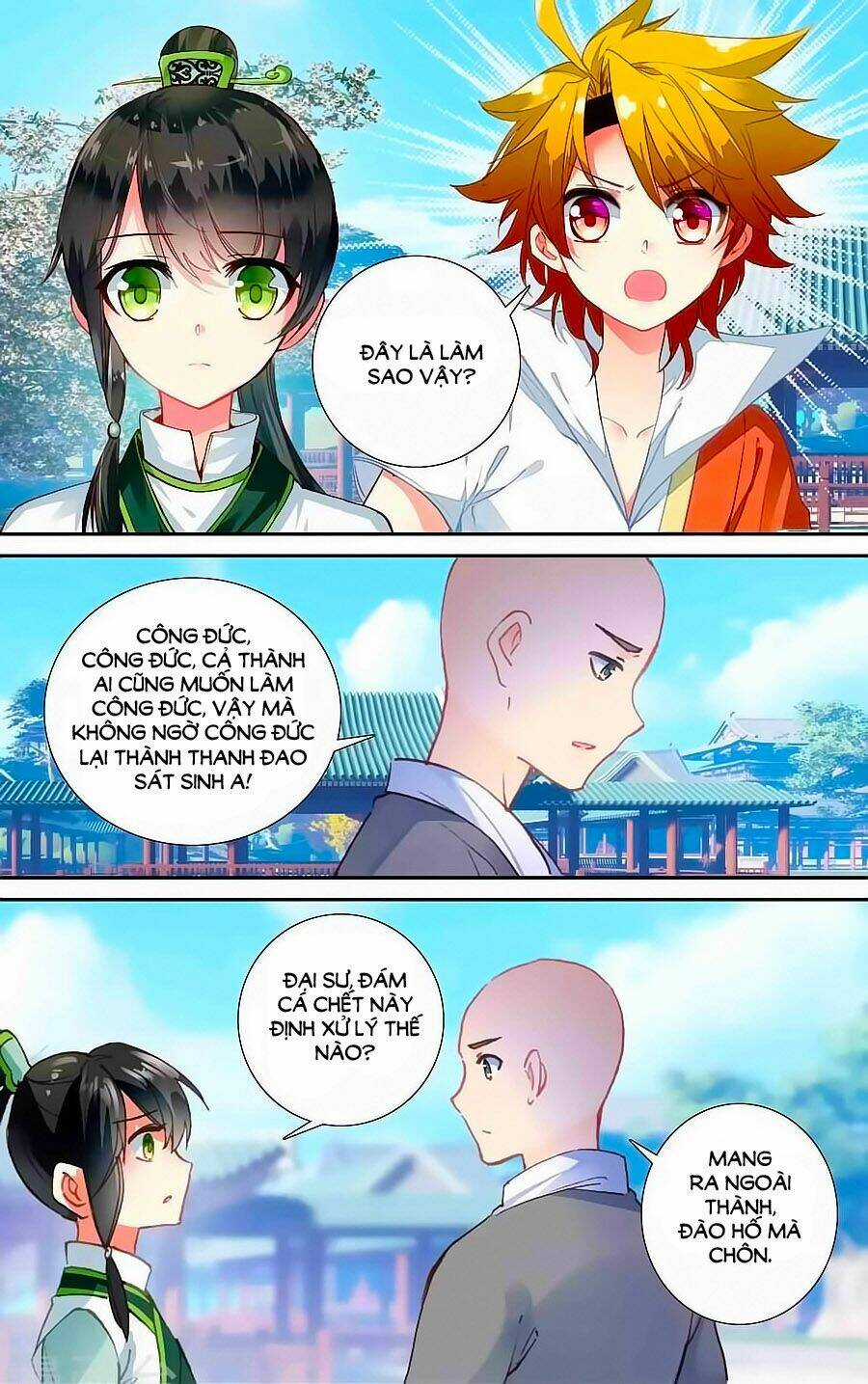 Trâm Trung Lục Chapter 48.1 trang 6