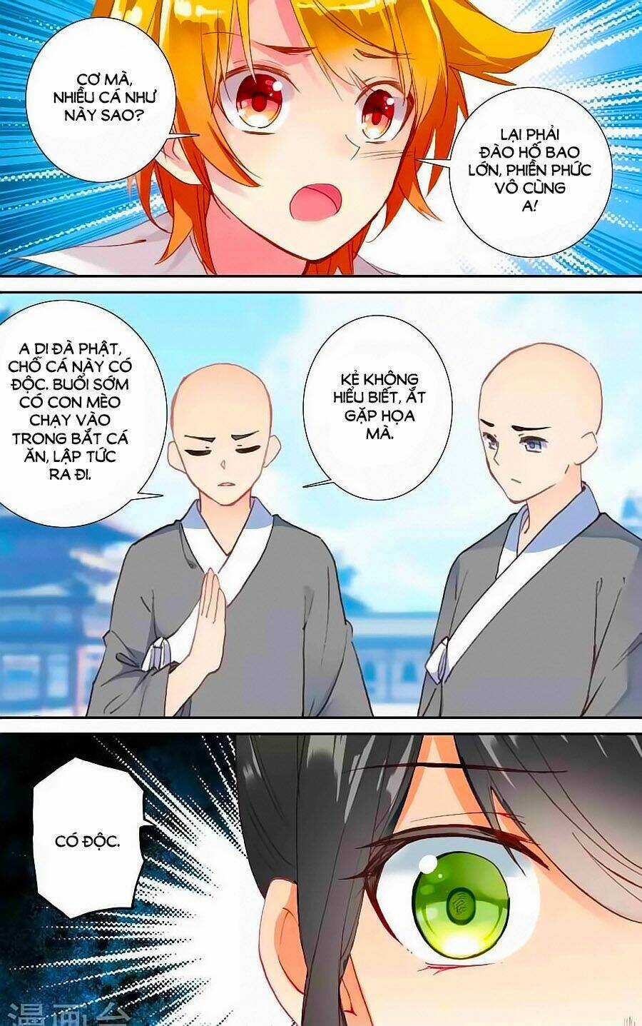 Trâm Trung Lục Chapter 48.1 trang 7