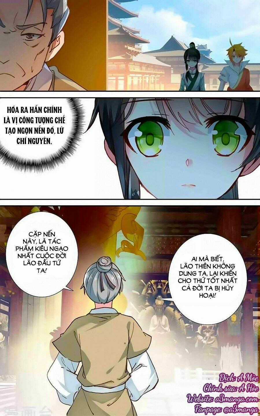 Trâm Trung Lục Chapter 48.2 trang 0