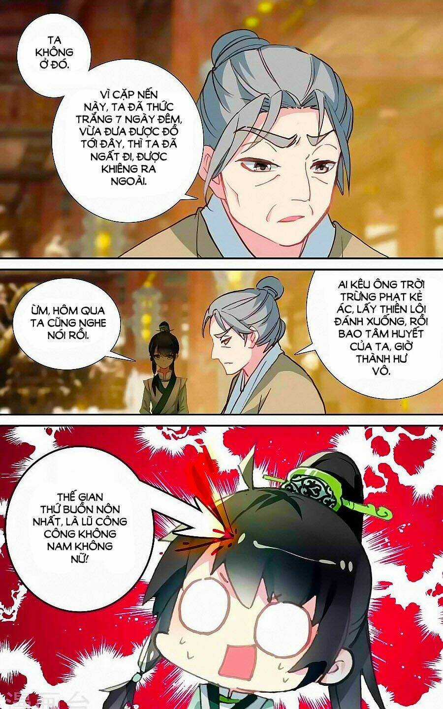 Trâm Trung Lục Chapter 48.2 trang 2