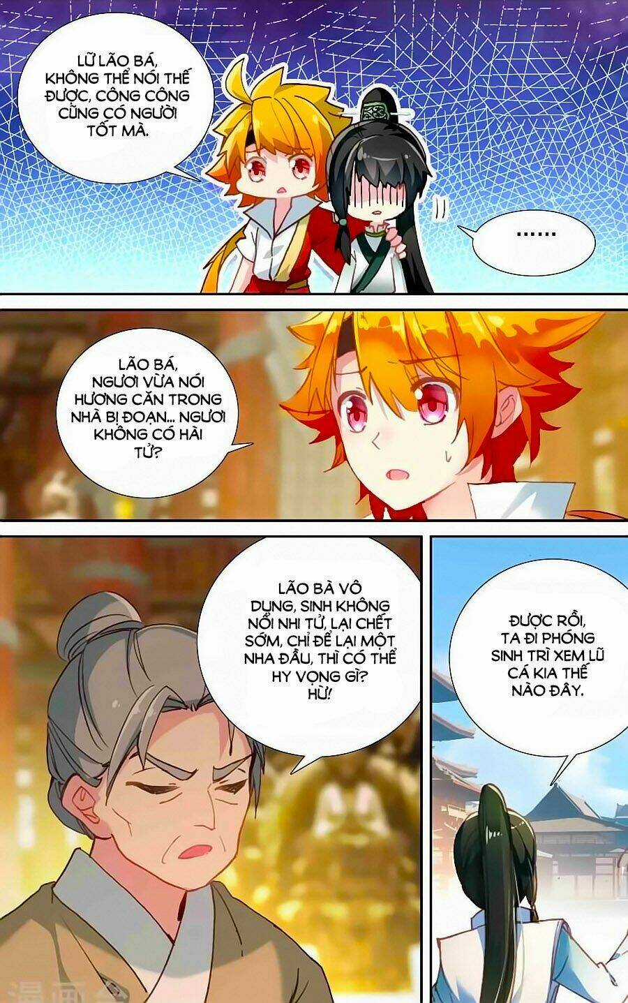 Trâm Trung Lục Chapter 48.2 trang 3