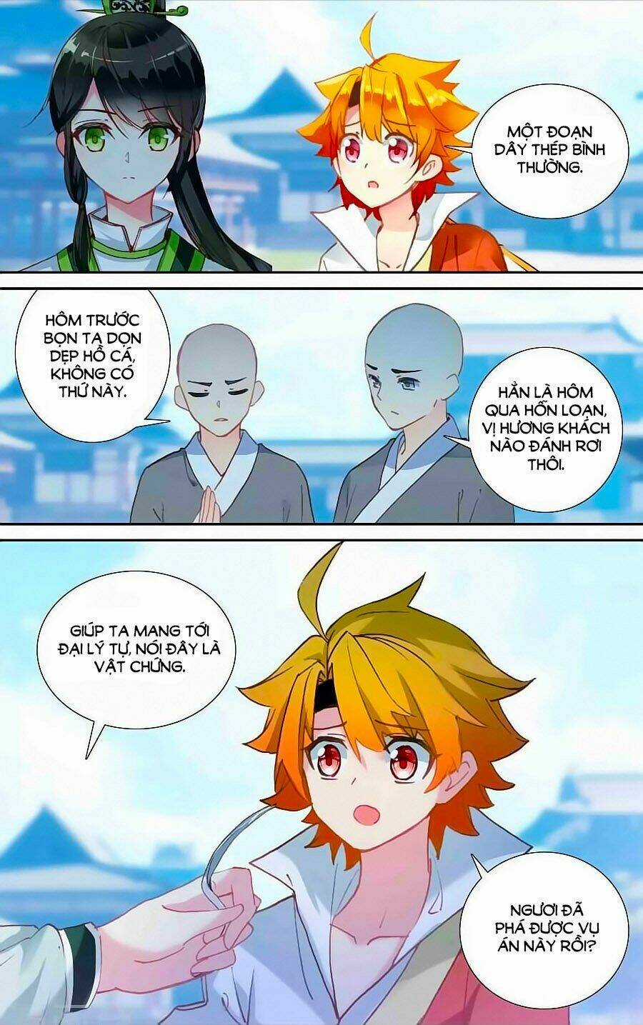 Trâm Trung Lục Chapter 48.2 trang 5