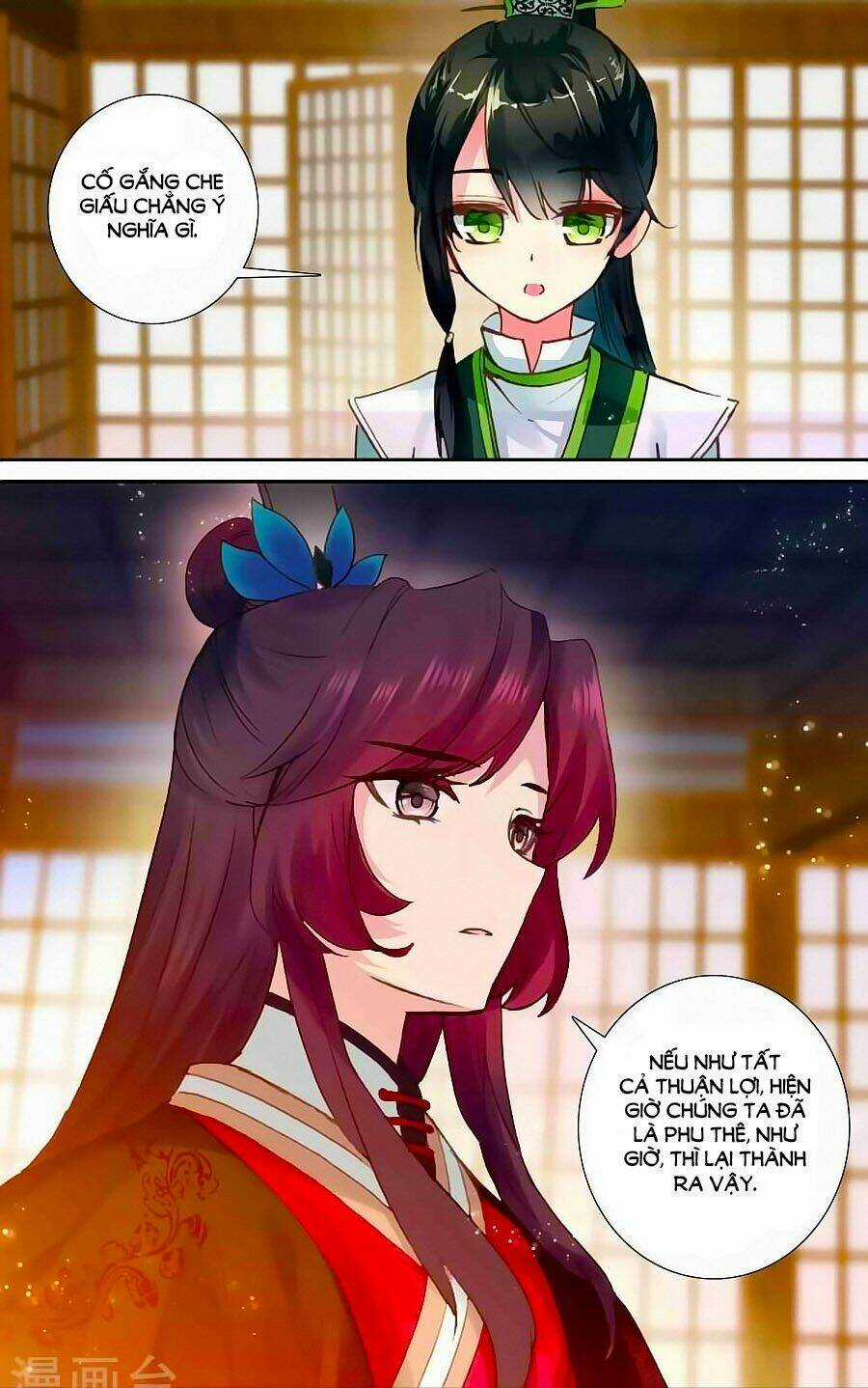 Trâm Trung Lục Chapter 48.2 trang 9