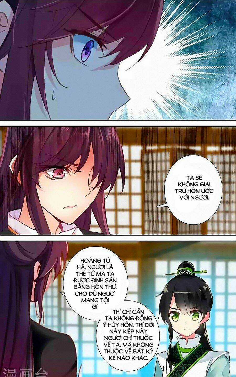 Trâm Trung Lục Chapter 49.1 trang 2