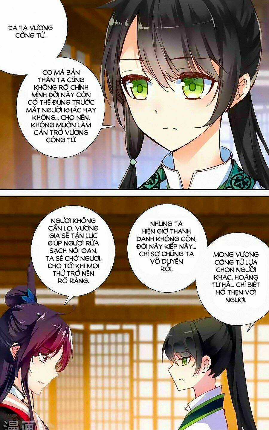 Trâm Trung Lục Chapter 49.1 trang 3