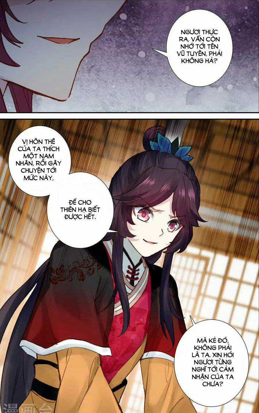 Trâm Trung Lục Chapter 49.1 trang 5