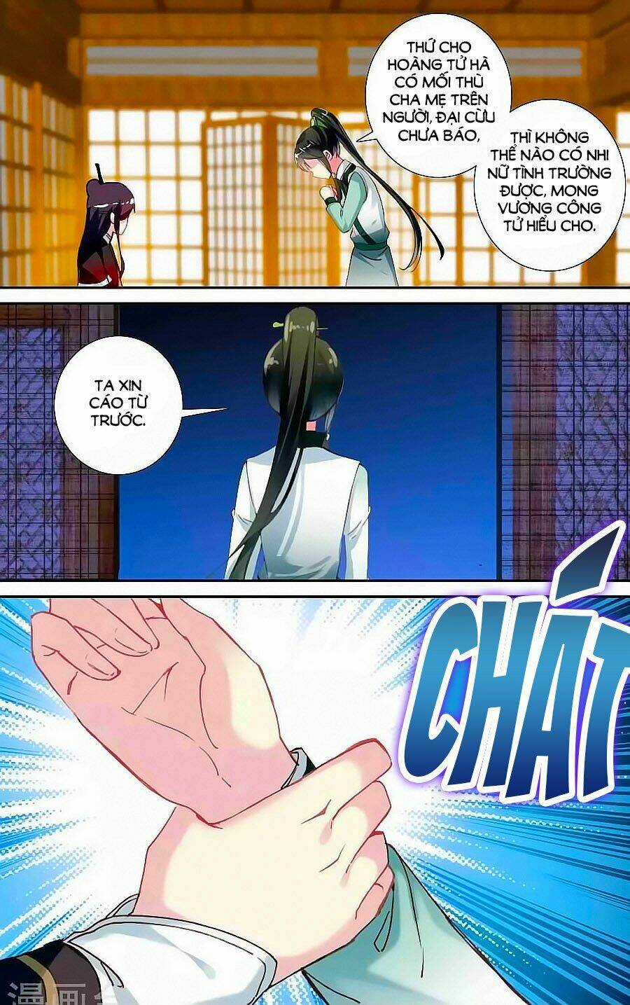 Trâm Trung Lục Chapter 49.1 trang 7