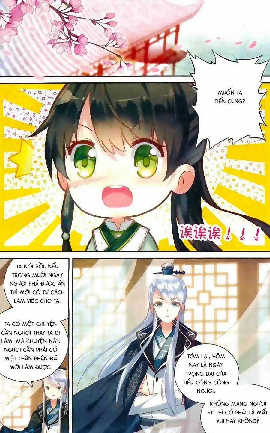 Trâm Trung Lục Chapter 5 trang 1