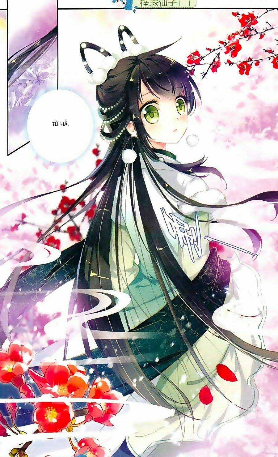 Trâm Trung Lục Chapter 5 trang 17