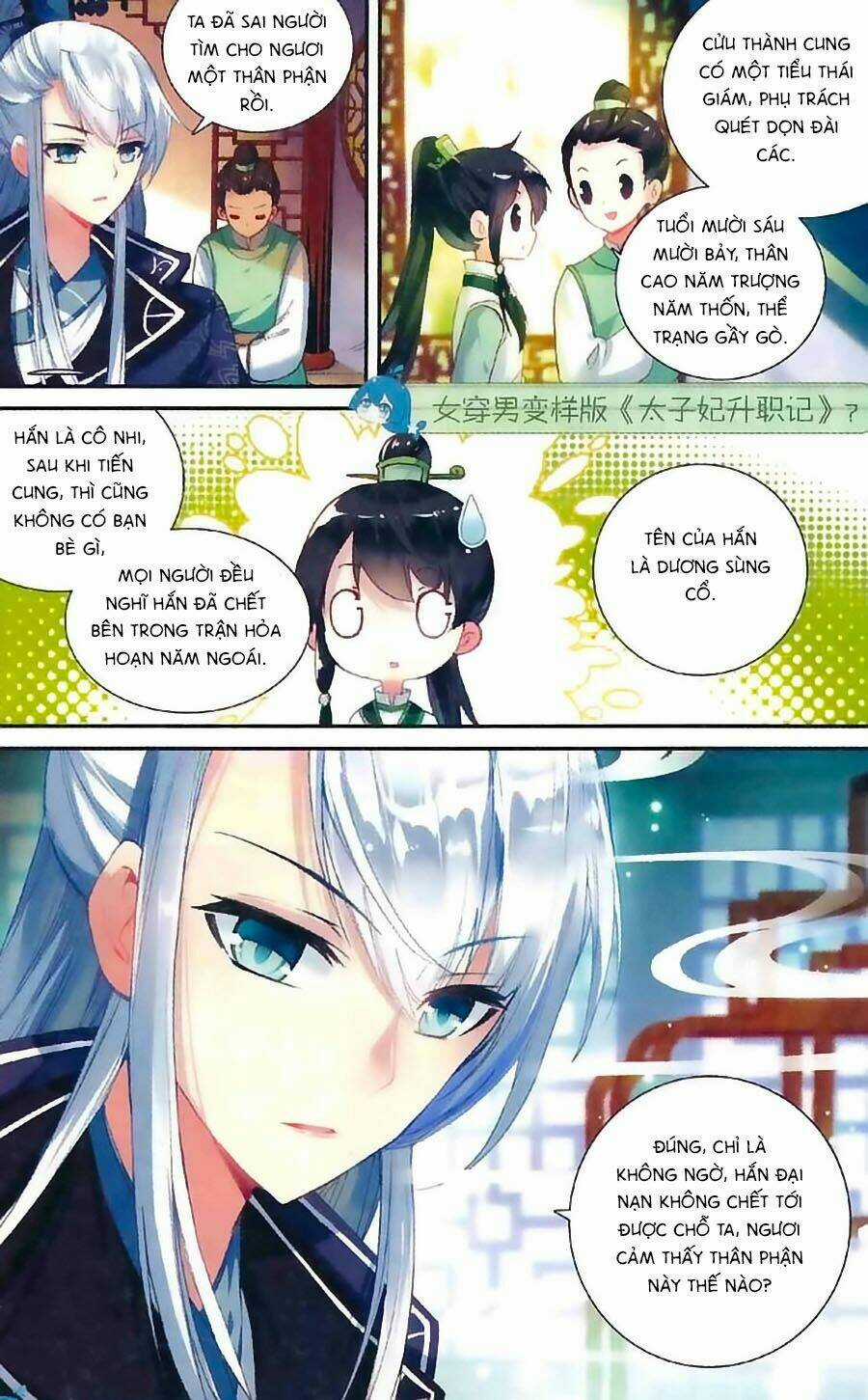 Trâm Trung Lục Chapter 5 trang 2