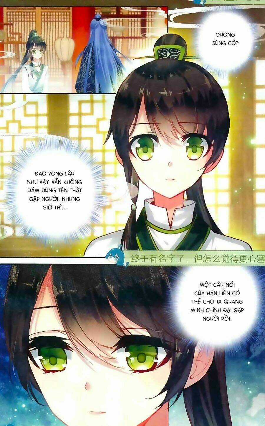 Trâm Trung Lục Chapter 5 trang 3