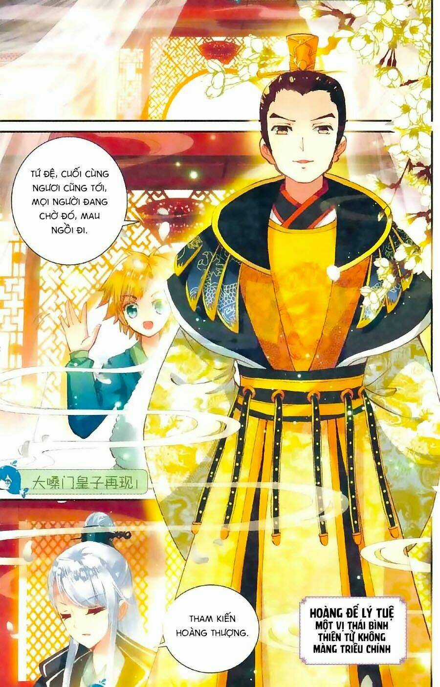 Trâm Trung Lục Chapter 5 trang 5