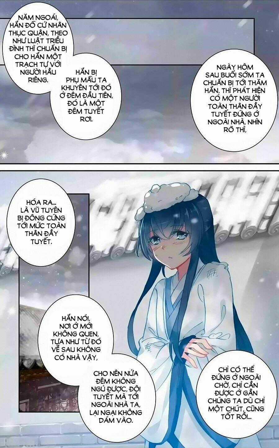 Trâm Trung Lục Chapter 50.1 trang 1