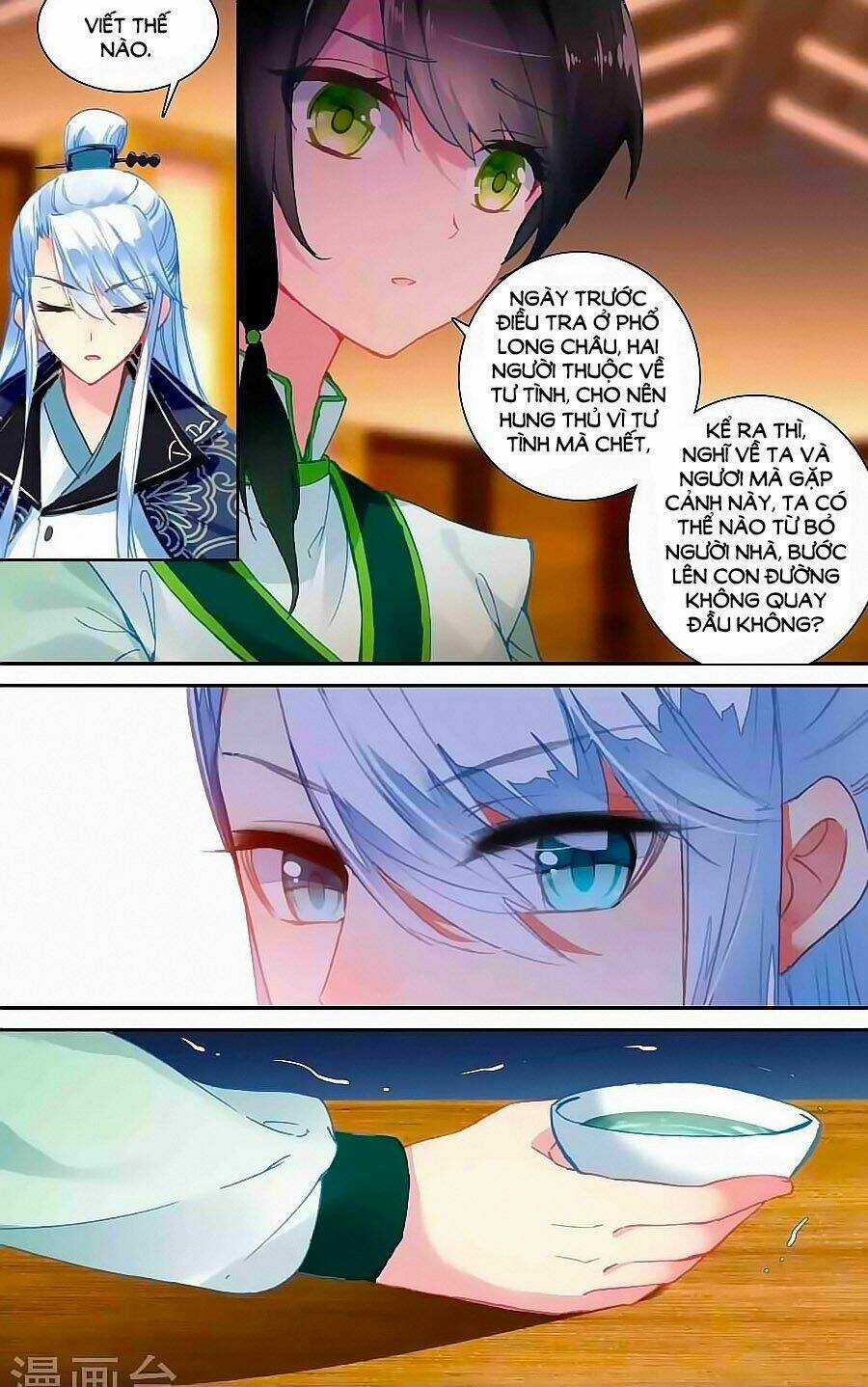 Trâm Trung Lục Chapter 50.1 trang 3