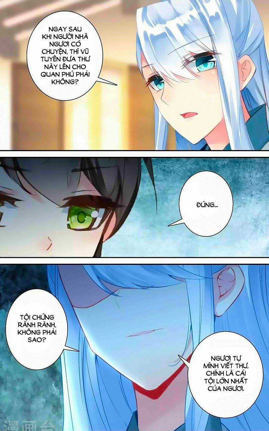 Trâm Trung Lục Chapter 50.1 trang 4