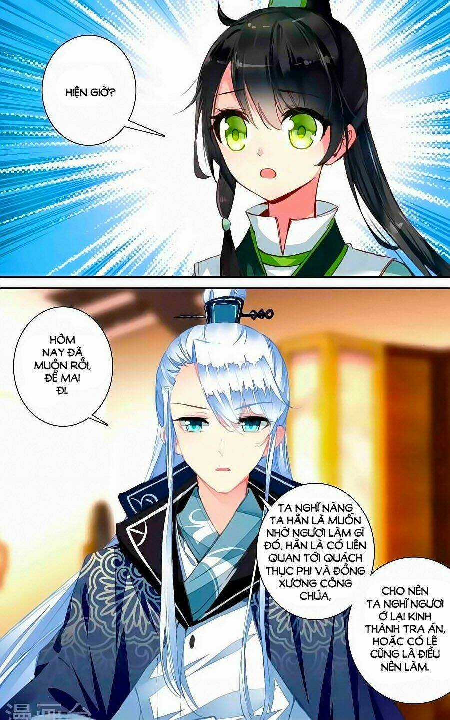 Trâm Trung Lục Chapter 50.1 trang 7