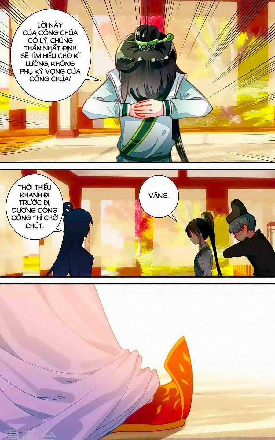 Trâm Trung Lục Chapter 50.2 trang 11