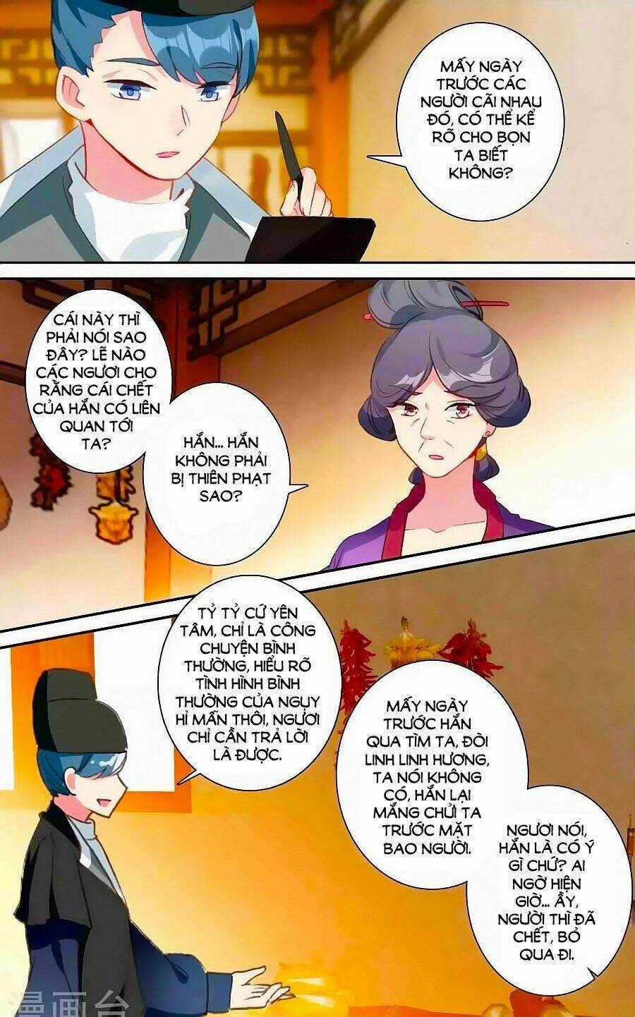 Trâm Trung Lục Chapter 50.2 trang 3