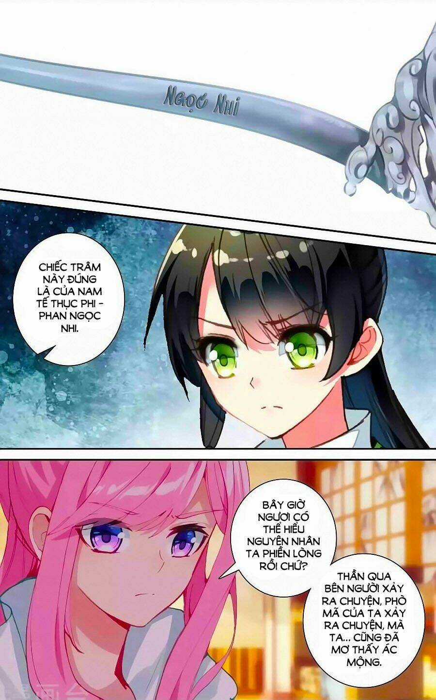 Trâm Trung Lục Chapter 51.1 trang 3