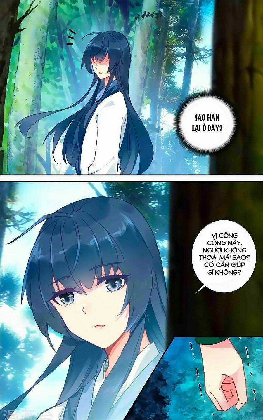 Trâm Trung Lục Chapter 51.1 trang 6