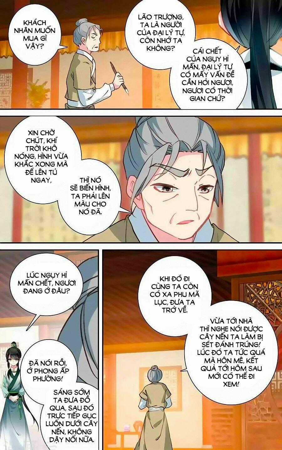 Trâm Trung Lục Chapter 52.2 trang 1